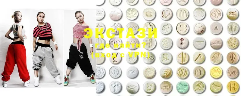 Ecstasy 300 mg Лысково